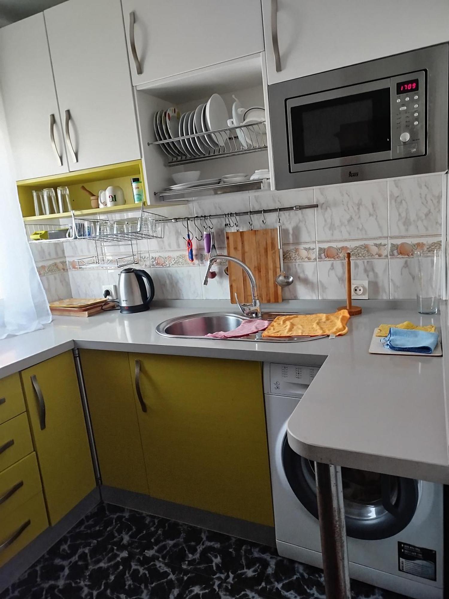 Acogedor Séjour chez l'habitant