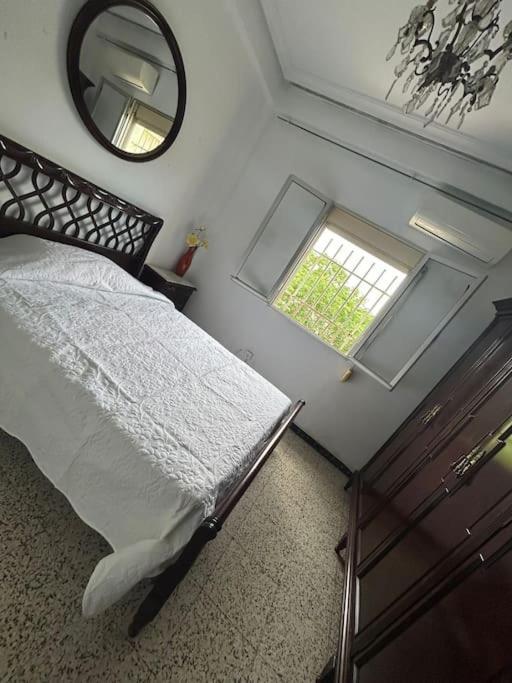 Accommodatie bij particulieren Acogedor Sevilla